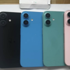 Lộ hình ảnh chính thức iPhone 16 Pro Max màu vàng Titanium