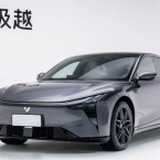 Ra mắt Jiyue 07: Bước tiến mới của liên doanh Baidu-Geely trong lĩnh vực ô tô điện thông minh