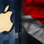 Apple đạt thỏa thuận đầu tư 1 tỷ USD tại Indonesia