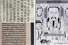 Sự thật: Người đầu tiên phát minh ra giấy viết