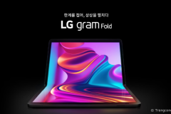 LG ra mắt laptop Gram Fold với màn hình OLED gập và bộ vi xử lý Intel i5-1335U