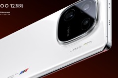 Ảnh chính thức iQOO 12 Pro xuất hiện với 2 mặt cong và cụm camera tinh tế