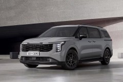 Cận cảnh Kia Carnival 2024 sắp ra mắt, có tùy chọn hybrid với động cơ 1.6L