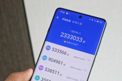 OnePlus 12 "khoe" sức mạnh AnTuTu với 2,33 triệu điểm, cao nhất từ trước đến nay