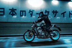 Yamaha MT-09 2024 trình làng, nhiều thay đổi diện mạo, động cơ 890cc