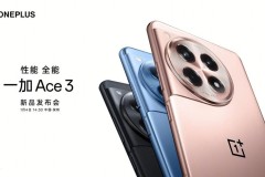 OnePlus Ace 3 và phiên bản quốc tế 12R xác nhận ngày ra mắt, cấu hình và màu sắc