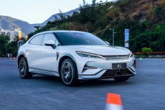 SUV điện BYD Song L ra mắt, đối thủ củaTesla Model Y với giá chỉ từ 648 triệu đồng