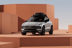 Volvo phát triển khung gầm mới để thoát khỏi cái bóng "xe Trung Quốc"