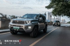 GWM Tank 700 Hi4-T, SUV mệnh danh “xe tăng” Trung Quốc mở bán với giá 1,7 tỷ đồng