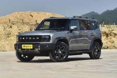 Jetour Shanhai T2 ra mắt, SUV hybrid đậm chất Defender 110, giá quy đổi 630 triệu đồng