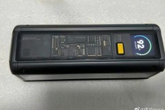 Xiaomi sắp ra mắt sạc dự phòng 25.000 mAh với công suất sạc tới 212W