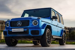 Mercedes-Benz G 580 EQ chính thức ra mắt tại Việt Nam: 'Huyền thoại off-road' thuần điện giá từ 7,75 tỷ đồng