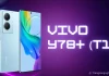 Ra mắt Vivo Y78+ (T1): Màn hình OLED 120Hz cong ấn tượng, Snapdragon 695, giá chỉ 5.2 triệu