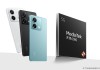 Poco X6 5G là tên gọi biến thể của Redmi Note 13 5G khi mở bán trên toàn cầu