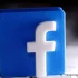 Cách bỏ chặn Facebook trên điện thoại, máy tính đơn giản