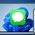 Windows 11 hỗ trợ nhắn tin iMessage: Cách sử dụng và những nhược điểm so với bản gốc