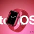 WatchOS 10 cho Apple Watch: Bản cập nhật cải tiến lớn với nhiều tính năng nổi trội
