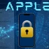 Apple ra mắt loạt tính năng bảo mật quyền riêng tư của người dùng