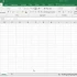 Bí quyết tự động điền các ký tự từ A – Z trên Excel