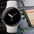 Google Pixel Watch 2: mạnh hơn với chip Snapdragon W5 Plus, ra mắt cùng Pixel 8 series