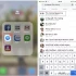 Nguyên nhân xuất hiện chữ "Người này hiện không có mặt" trên Messenger của Facebook