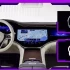 Mercedes tích hợp ChatGPT vào hệ thống thông tin giải trí