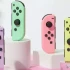 Nintendo sắp ra mắt bộ tay cầm Joy-con màu phấn nhạt đầy phong cách