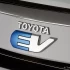 Toyota đầu tư hơn 2,1 tỷ USD mở rộng nhà máy sản xuất pin tại Mỹ