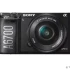 Máy ảnh mới của Sony sẽ được công bố vào ngày 12/7 sắp tới