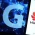 HUAWEI trang bị công nghệ 5G cho điện thoại cuối năm nay