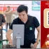 Tài khoản định danh VNeID mức 2 có thể làm thủ tục đi máy bay từ hôm nay (2/8)