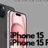 Trên tay iPhone 15 và 15 Plus: Mặt lưng kính nhám, UWB thế hệ 2 và chip A16 Bionic, giá từ 22,99 triệu đồng