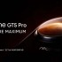 Realme GT5 Pro xác nhận ngày ra mắt