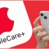 AppleCare+ là gì? Quyền lợi và giá các gói bảo hành AppleCare+ tại Việt Nam
