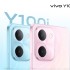 vivo Y100i 5G, điện thoại tầm trung với RAM 12GB âm thầm ra mắt