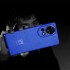 Huawei Nova 12 series xác nhận ngày ra mắt và thiết kế