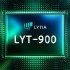 Sony công bố cảm biến Lytia LYT-900 1 inch, Xiaomi 14 Ultra  và Find X7 Pro sẽ trang bị sớm nhất