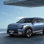 KIA ra mắt nhiều mẫu xe điện SUV trong sự kiện Kia EV Day