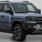 Fang Cheng Bao sẽ ra mắt nhiều mẫu xe điện mới trong đó có Bao 5 vào 11/2023