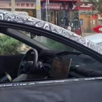 Lộ hình ảnh nội thất xe điện Xiaomi SU7