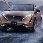 Nissan tăng tốc phát triển xe điện, sẽ cắt giảm 60% mẫu động cơ đốt trong