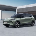 Wuling hé lộ Bingo Plus thế hệ mới, đi được 400km giá chỉ hơn 300 triệu đồng