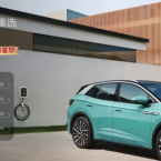 Xe điện Volkswagen ID.3 và ID.4 đã chính thức được ra mắt tại thị trường Trung Quốc