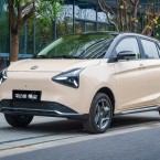 Xe điện Mini Yue 01 thế hệ 3 ra mắt, tầm giá 200 triệu như Wulling Mini EV nhưng trang bị vượt trội