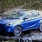 Seres 3 bước vào thị trường xe điện tại Anh với mức giá hấp dẫn