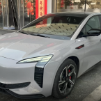 Hongqi EH7 là mẫu sedan thuần điện đầu tiên của Hongqi được trang bị nền tảng khung gầm FMEs