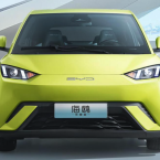 BYD nâng cấp và giảm giá mạnh mẫu xe thương mại Seagull