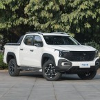 Changan Hunter, xe bán tải EREV có khả năng đi 1031km, giá từ 485 triệu đồng