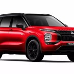 Mitsubishi ra mắt Outlander GSR Blacked Out Plug-in Hybrid, giá từ 1,2 tỷ đồng