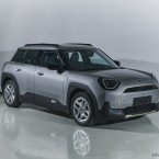 Người anh em của Mini Countryman chạy điện sẽ ra mắt vào tháng sau